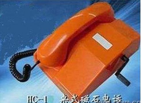 點擊查看詳細信息<br>標題： HC-1桌式磁石電話機 閱讀次數(shù)：1463