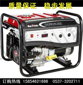 點擊查看詳細信息<br>標題：EC型系列小型汽油發(fā)電機組  EC型系列  小型汽油發(fā)電機組 閱讀次數(shù)：1483