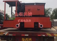 點擊查看詳細(xì)信息<br>標(biāo)題：礦用電機(jī)車 閱讀次數(shù)：175