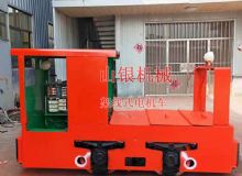 點擊查看詳細(xì)信息<br>標(biāo)題：架線式電機車 閱讀次數(shù)：949