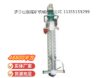 點擊查看詳細(xì)信息<br>標(biāo)題：氣動錨桿鉆機(jī) 閱讀次數(shù)：14