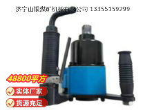 點擊查看詳細信息<br>標題：貨運機車專用高速氣扳機BG42C 閱讀次數(shù)：502