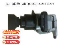 點擊查看詳細信息<br>標題：高速氣扳機BG56D 閱讀次數(shù)：428