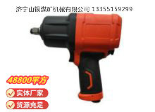 點擊查看詳細信息<br>標題：高速氣扳機4B16Y 閱讀次數(shù)：439