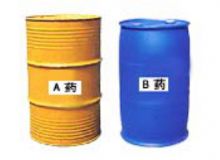 點(diǎn)擊查看詳細(xì)信息<br>標(biāo)題：D（S）KY—Ⅱ電動、手動隔爆型快速密閉噴涂機(jī)專用藥劑 閱讀次數(shù)：28